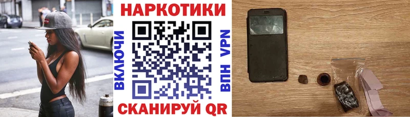 Наркошоп купить Гашиш  Мефедрон  Верхнеуральск