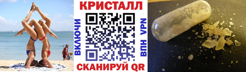 Amphetamine VHQ Купить Верхнеуральск