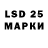 LSD-25 экстази ecstasy W1zzzySO2