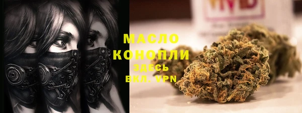экстази Аркадак