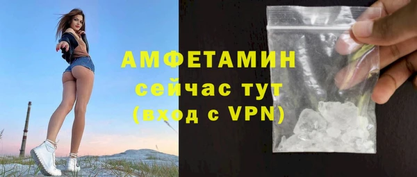 экстази Аркадак