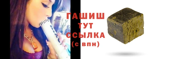 экстази Аркадак