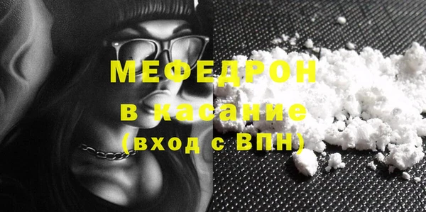 ПСИЛОЦИБИНОВЫЕ ГРИБЫ Арсеньев