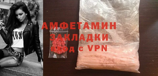экстази Аркадак
