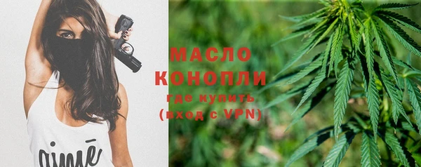 экстази Аркадак