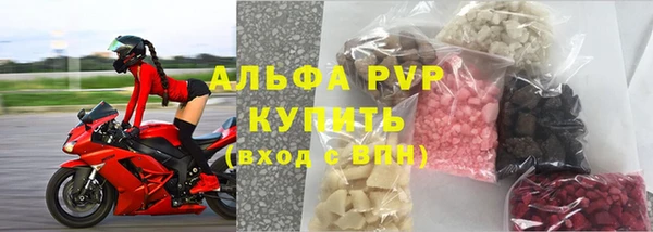 экстази Аркадак