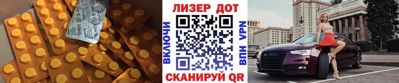 Лсд 25 экстази ecstasy  Купить закладки  Верхнеуральск 