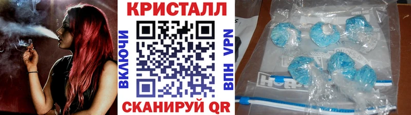 Купить  Верхнеуральск  Первитин мет 